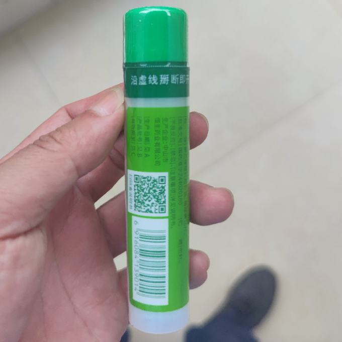 六棉牌中西药品