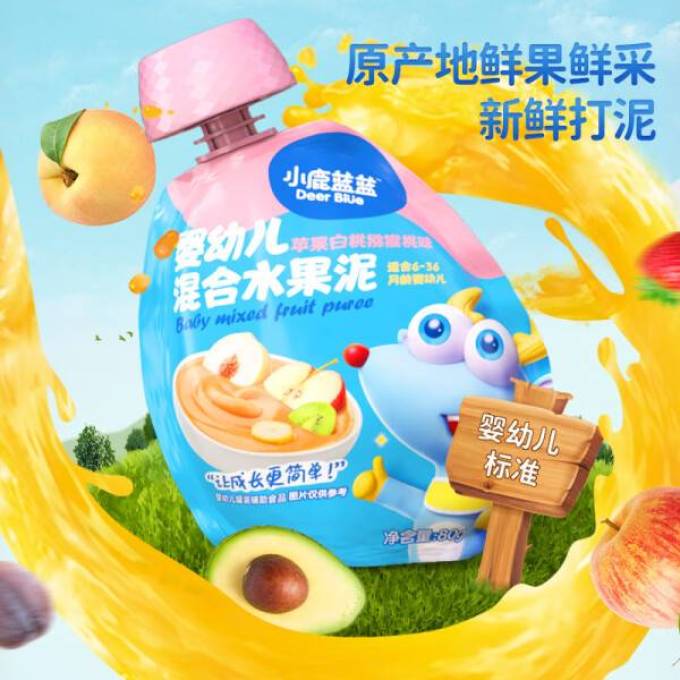 小鹿蓝蓝果汁果泥