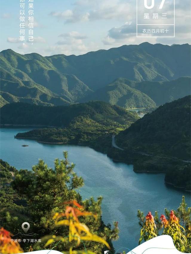 江浙沪亲子顶流！解锁超大水世界，吸氧玩水两不误，这个初夏必冲！