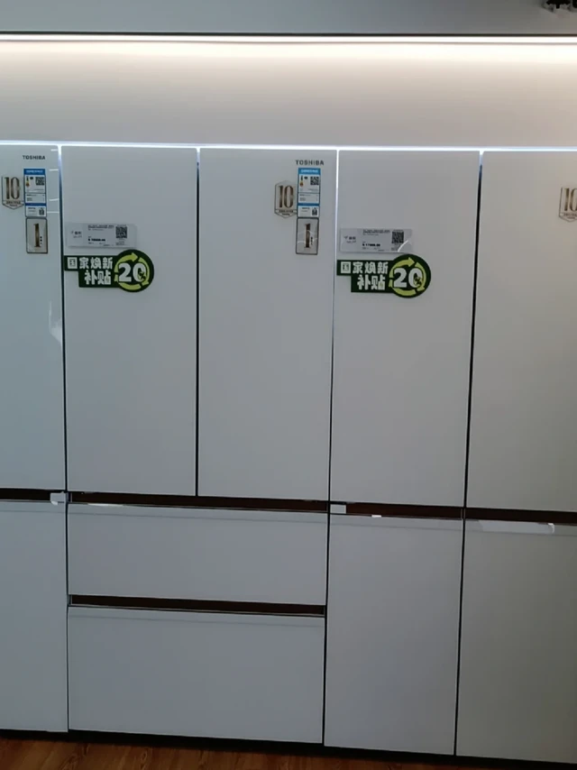 你可能指的是东芝的某一款带有制冰功能的冰箱，但目前不太明确具体“552”所对应的准确型号。以下是一般情况下东芝冰箱制冰的相关内容：
制冰前准备
- 放置与通电：冰箱刚收到货，需正常放置几个小时，让内部