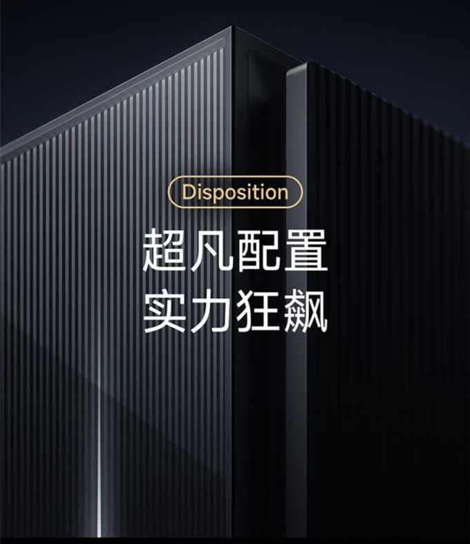小米路由器