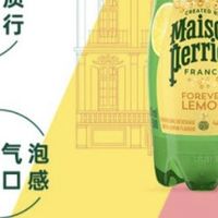 夏天到了，你喝什么气泡水呢？