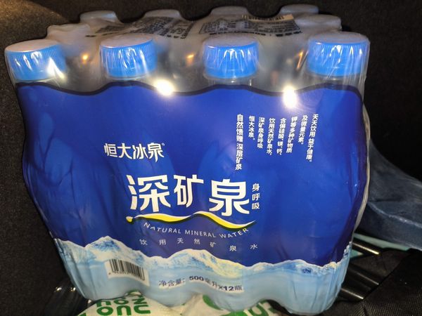 618可以囤点矿泉水放车上喝