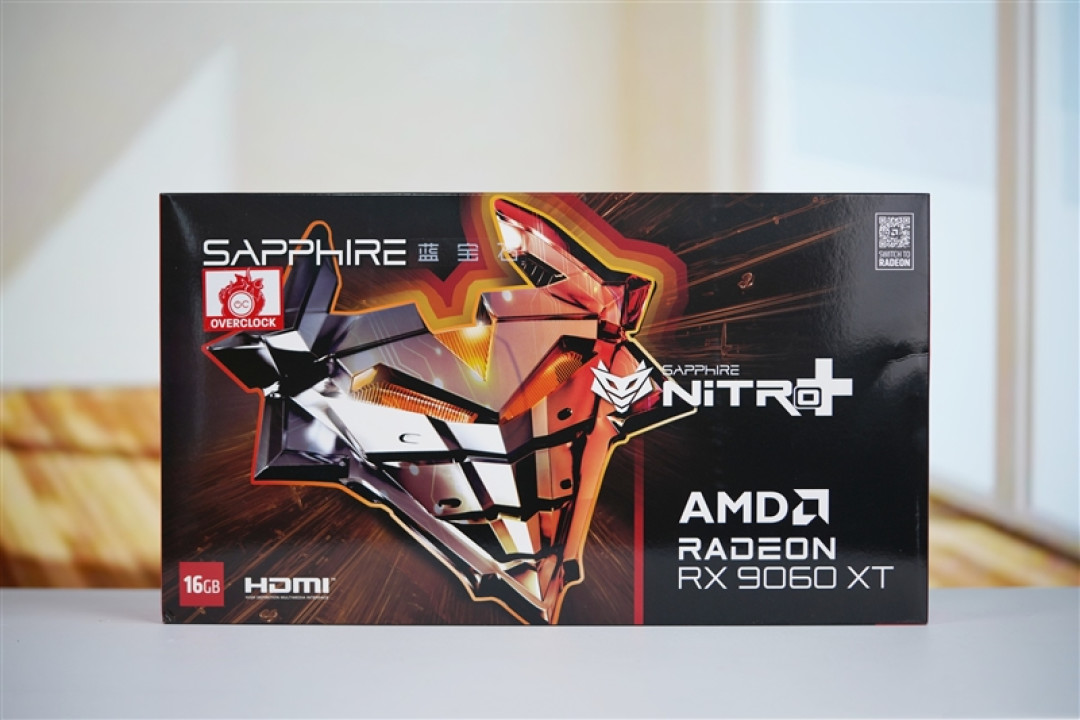 3000元以下价位16GB显卡唯一最优选择!AMD RX 9060 XT首发评测:追平RTX 5060 Ti 8GB 但显存更大 价格更便宜
