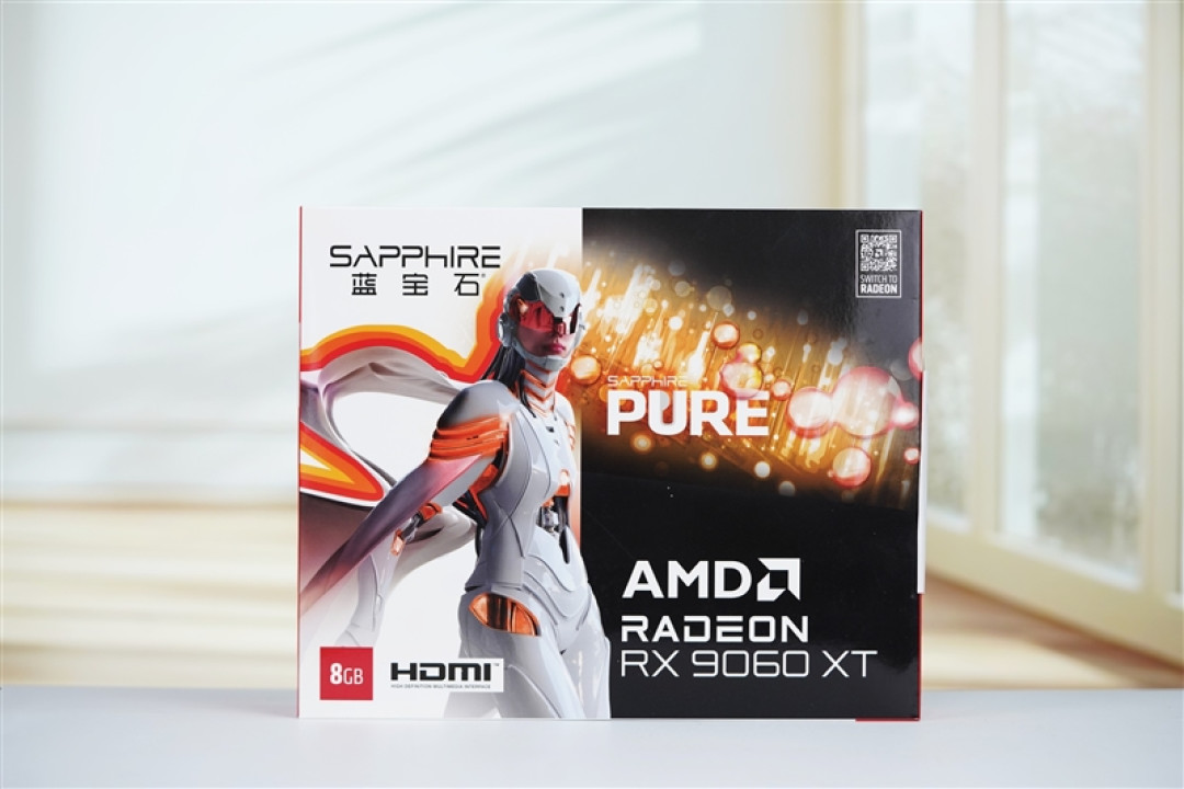 3000元以下价位16GB显卡唯一最优选择!AMD RX 9060 XT首发评测:追平RTX 5060 Ti 8GB 但显存更大 价格更便宜