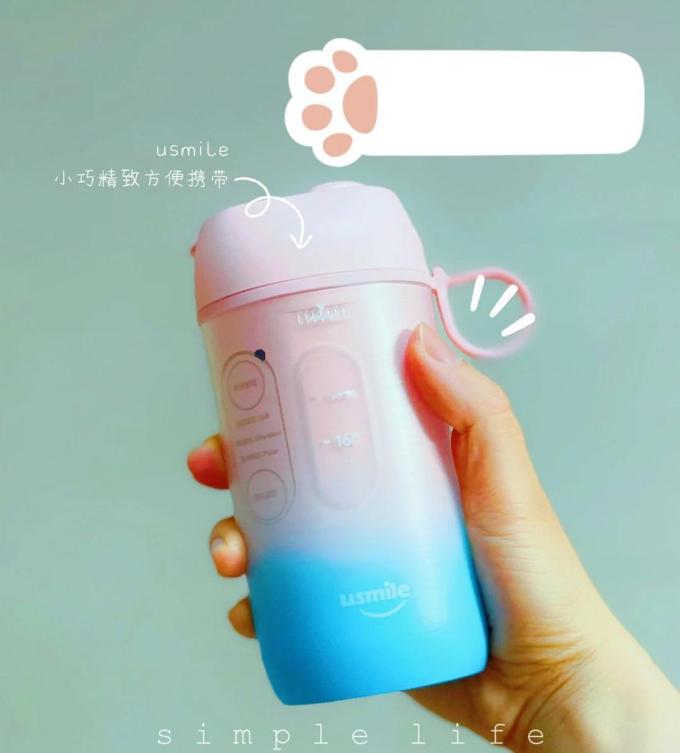 笑容加冲牙器