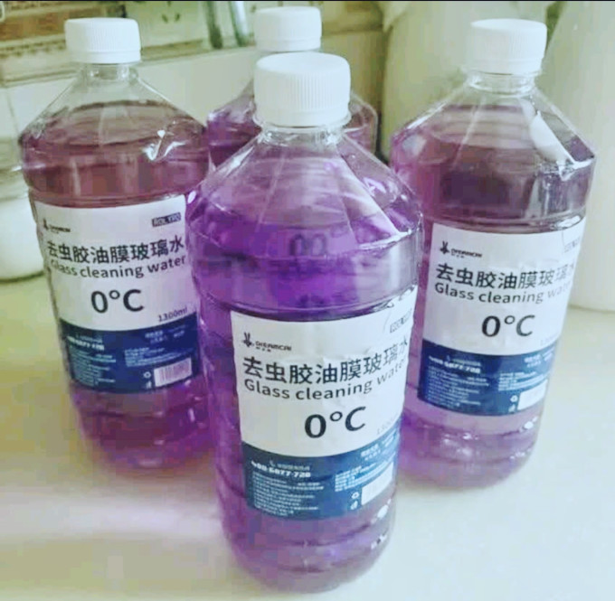 轩之梦玻璃美容