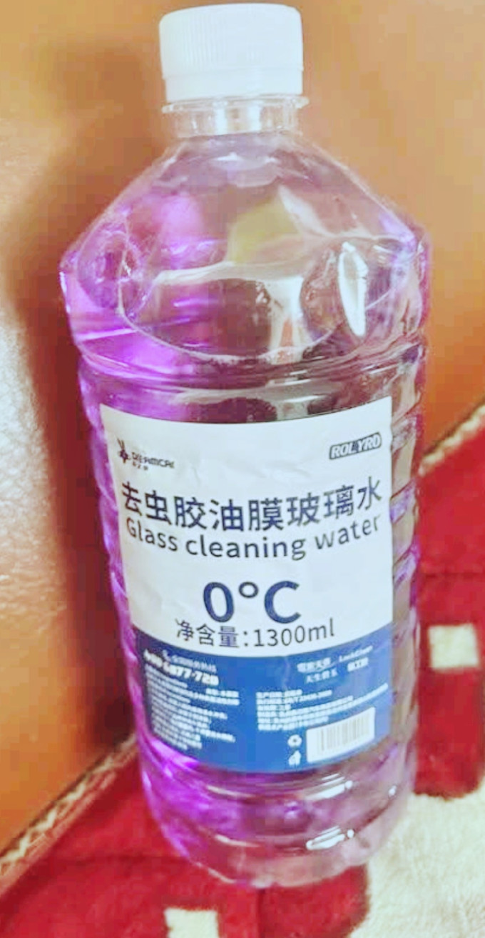 轩之梦玻璃美容