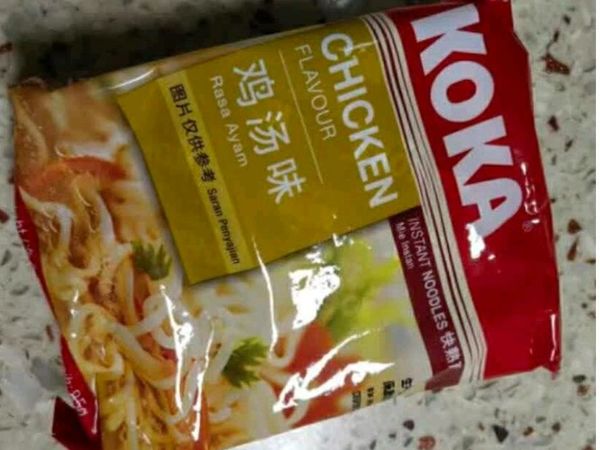 KOKA鸡汤味快熟泡面85g*5