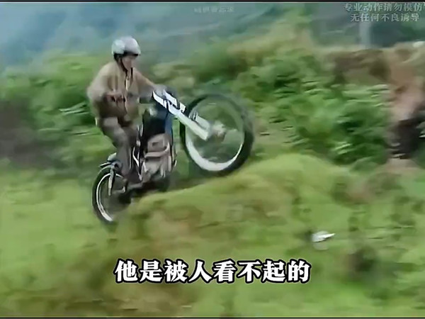 【纪录片】十七年前他是所有人都看不起的鬼火少年，可17年后他却实现了当年吹过的所有的牛壁。