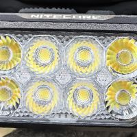 奈特科尔HC75 UHE聚泛光电子调焦头灯测评