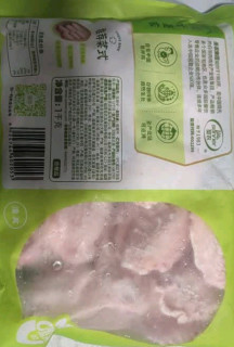 圣农香煎鸡胸肉100g*5包