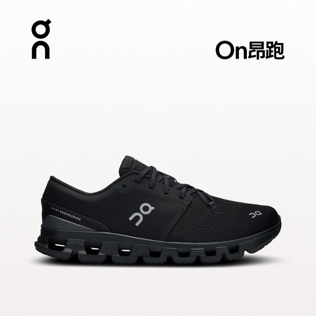 On昂跑Cloud X 4：全能训练新标杆