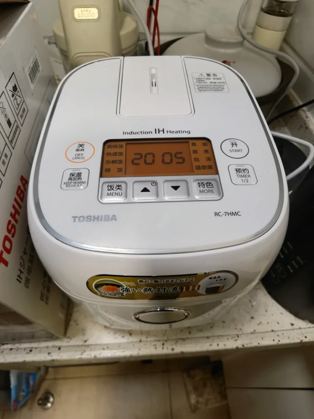 山姆东芝rc7hmc电饭煲体验