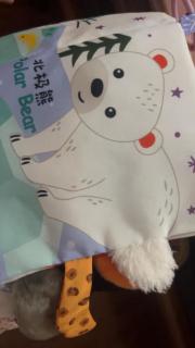 618读书笔记：Jollybaby布书的早教之旅