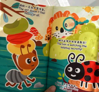 618读书笔记：Jollybaby布书的早教之旅
