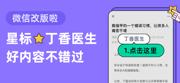 4 种以为没事，其实真有保质期的日用品！危害比你想得大