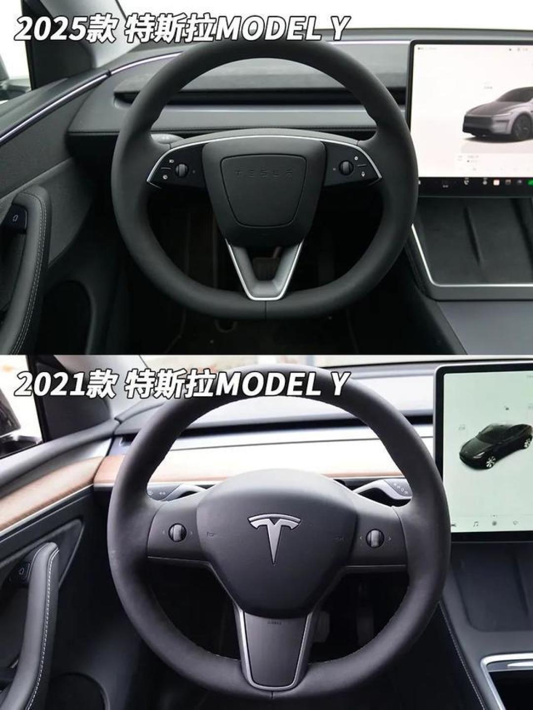 特斯拉Model Y换代测评：续航智能双突破，设计价格争议值不值？