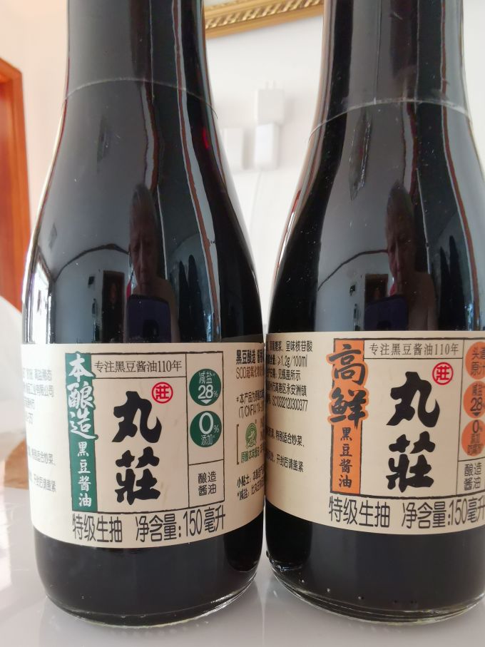 丸莊酱油调味品