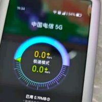 中兴U60 Pro 5G随身WiFi：高速网络，随行无忧