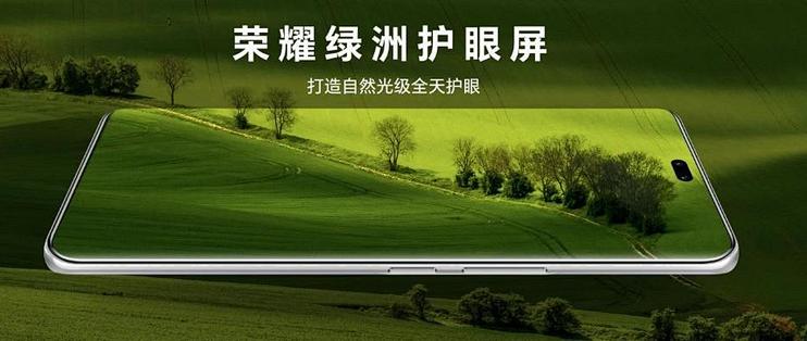 手机护眼屏是黑科技还是智商税？三重防线背后藏着这些真相