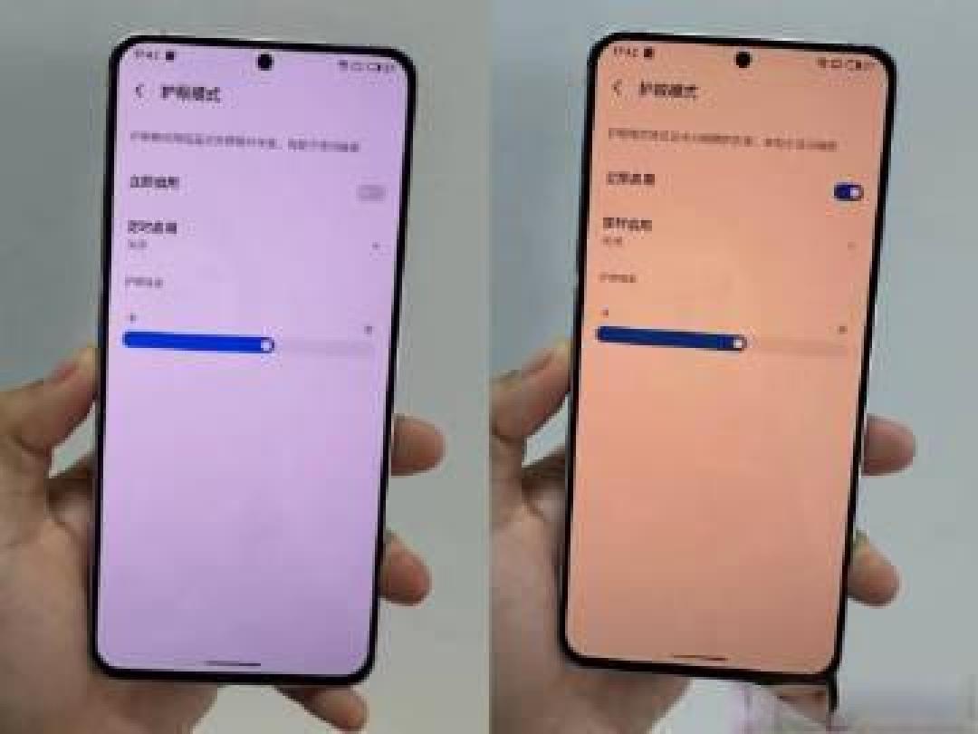 手机护眼屏是黑科技还是智商税？三重防线背后藏着这些真相