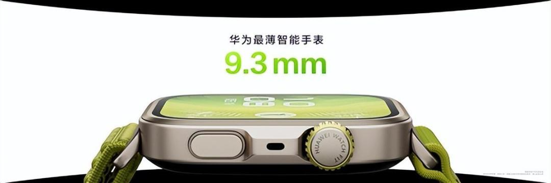 华为Fit4 Pro:通勤运动双面革新,职场人的全天候智能穿戴新标杆