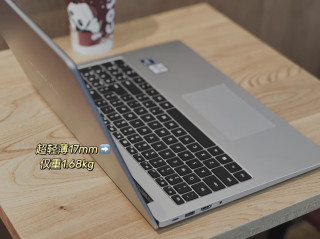 华为MateBook D 16 SE真实体验：大屏办公的「省心搭子」