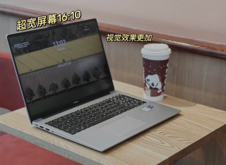 华为MateBook D 16 SE真实体验：大屏办公的「省心搭子」