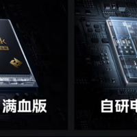 618快到了，推荐5款1500元左右高性价比手机