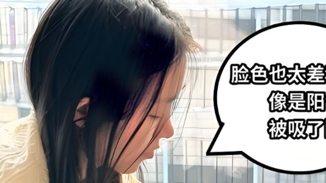 为什么女生更需要补铁？皮肤暗黄、手脚冰凉的元凶找到了！
