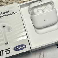 助听器最建议买三个牌子是哪个？未来客助听器好不好？买前必看