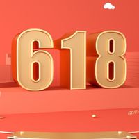 618文要囤点啥？惠省的数码好物推荐