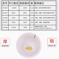 焕龙旗舰店塑料脸盆加厚——品质之选，生活好帮手
