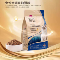猫粮哪个品牌质量可靠？猫粮界的"十佳选手"!安全健康两不误