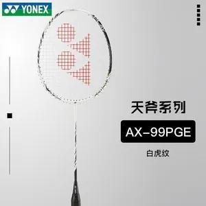 尤尼克斯五大经典神拍深度解析:暴力进攻与控场调度谁主沉浮?