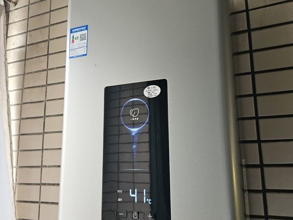 海尔 Haier JSQ30-16JM6CDU1 双水伺服燃气热水器 16L
