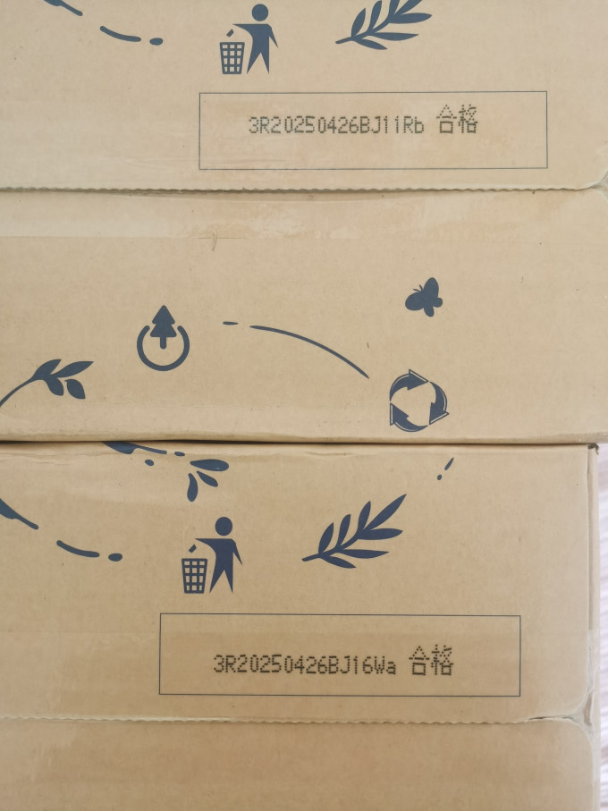 特仑苏常温牛奶