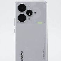 快充协议与兼容性全解析，一文读懂真我 Neo7 Turbo充电