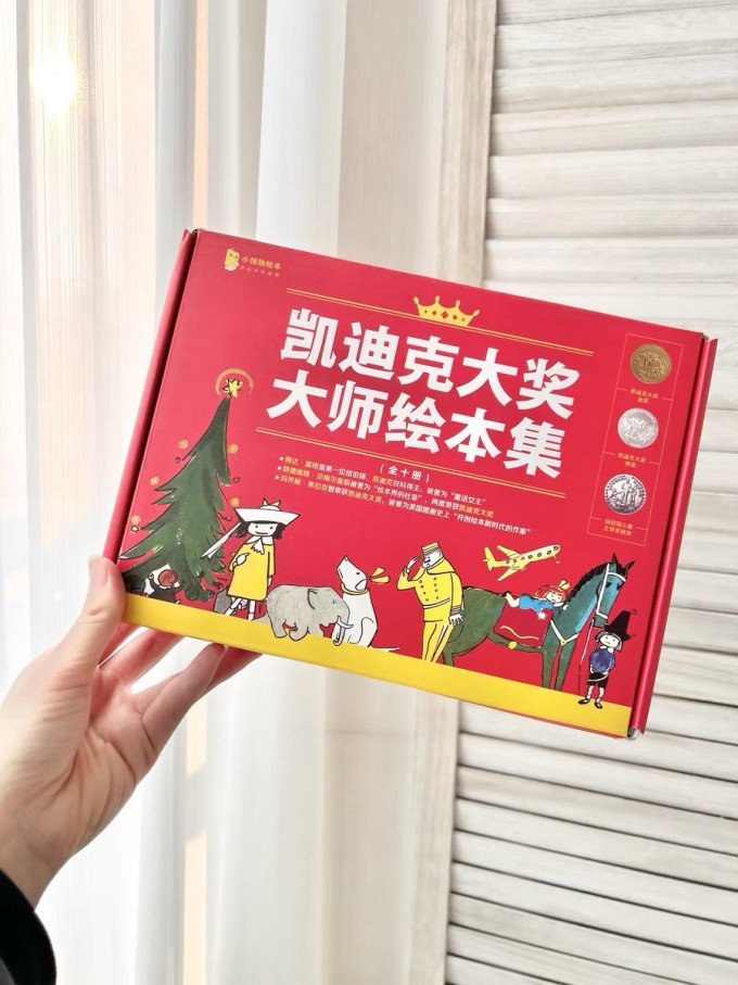 青葫芦儿童文学