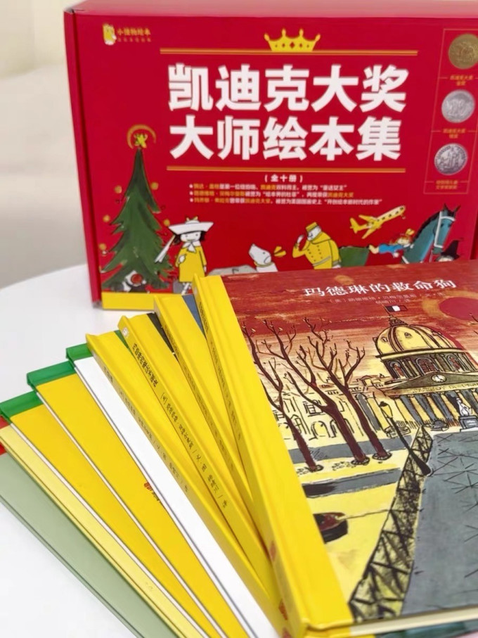青葫芦儿童文学
