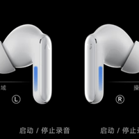 功能拉满！这耳机重新定义职场生产力