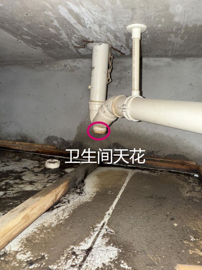 装修主材