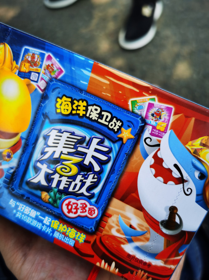 好丽友膨化食品