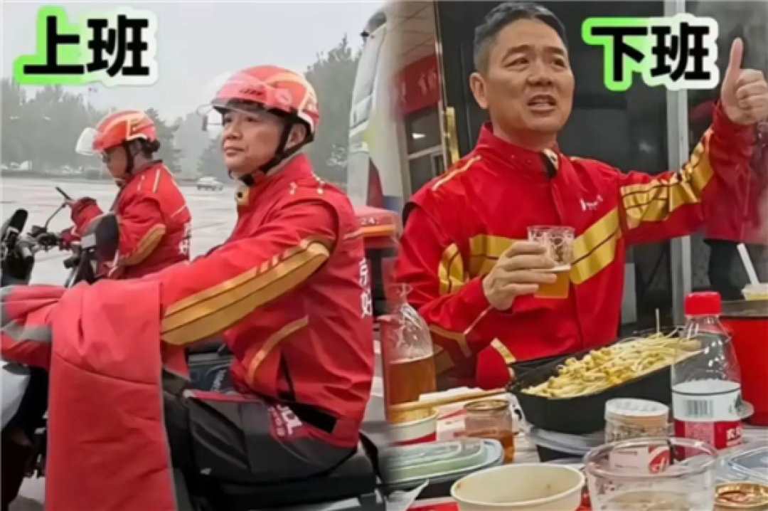 刘强东出手就赢!京东2025年Q1营收3011亿登顶互联网第一