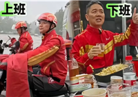 刘强东出手就赢！京东2025年Q1营收3011亿登顶互联网第一
