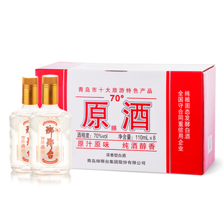 各地名酒巡礼之山东篇
