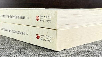 镜头见证：史迪威将军与中国战区风云