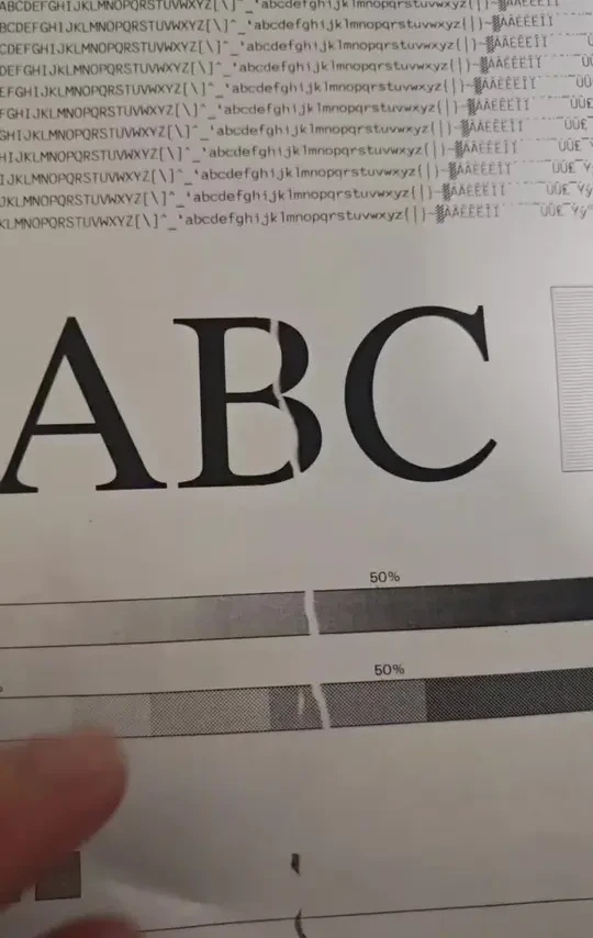 兄弟打印机重影（拖影）问题解决思路，此思路适用于兄弟代工的联想、施乐等机型，此问题很隐蔽，特点是部分字体是拖影而不是重影，手送进纸没问题，而纸盒进纸会存在此问题，经测试不是硒鼓、粉盒、高压板问题，而是