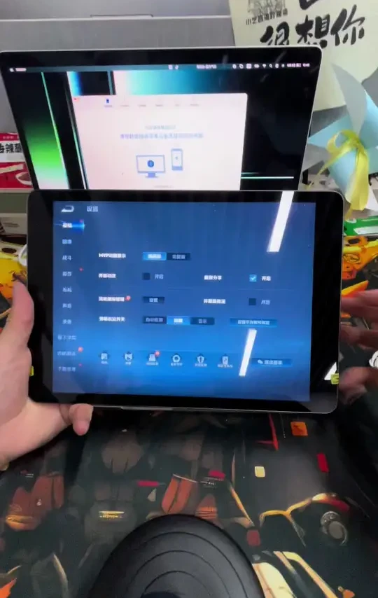 实测ipad9 2021款 A13➕3G 王者荣耀最高画质
总体流畅 算比较丝滑的 千元IPad性价比高#评测游戏 #王者评测